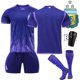 thumbnail image 5 of Uniforme de fútbol Heldig Argentina visitante 10 Messi 11 Di María 22 Lautaro 21 Di Bala Copa del Mundo, 5 of 6
