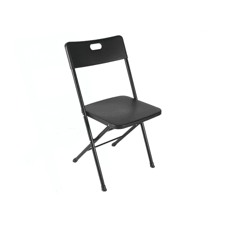 Mainstays Resin Folding Chair with Carry Handle, Black