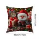 thumbnail image 3 of Christmas Pillow Covers 17.7x17.7 Inches Decorative Pillow Cases With Soft Fabric Hidden Zipper For Home Decor, 3 of 6
