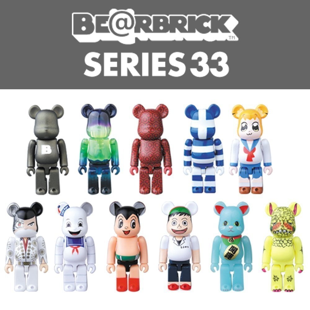 small bearbrick