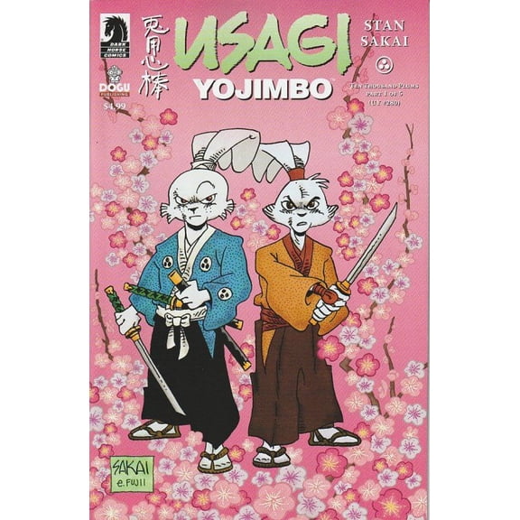 Usagi Yojimbo: Ten Thousand Plums #1A VF ; Dark Horse Comic Book
