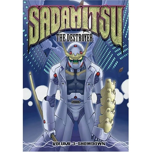 Sadamitsu the Destroyer, Vol. 3: Showdown