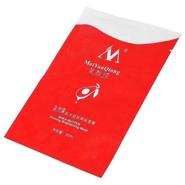 Plant Extract Firming Facial Mask Moisturizing Hydrating Brightening Nourishing Mask for Skin Care 30ml