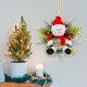 thumbnail image 5 of Adorno festivo para colgar en celebraciones y fiestas, 5 of 6