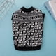 thumbnail image 1 of New Pet Sweater Dog Clothes Winter Dachshund Chihuahua Pet Supplies for Small, Medium and Large Dogs ShopWise Round, 1 of 7