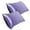 Purple, variant on Vsontor 20*30 Inch Satin Pillowcase, Imitation Silk Pillowcase (2Pc) Navy One Size