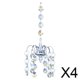 thumbnail image 1 of 4 Prismas De Bola De Cristal Para Colgar, Adorno De Arcoíris Para Jardín, Cuentas Octogonales, 1 of 10