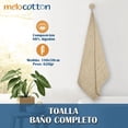 thumbnail image 2 of Toalla Baño Completo colores varios, 150x80cm - 620gr Suave Y Absorbente- Cenefa Bordada - BEIGE 7, 2 of 5