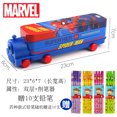 thumbnail image 1 of OUSITAID Transformers Multifunctional Children‘s Car Stationery Case Boy‘s Automatic Pencil Case for Primary School Students, 1 of 7
