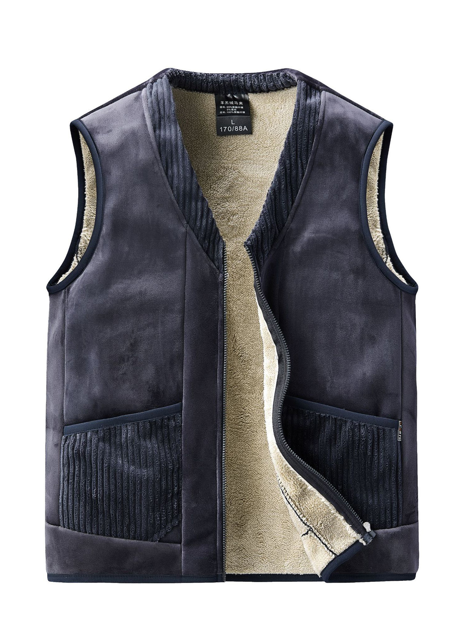 UKAP Men Sherpa Lined V Neck Vest Coat with Pockets Fuzzy Fleece Winter