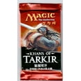 thumbnail image 2 of Khans of Tarkir Booster Pack (Chinese) MINT/New, 2 of 2