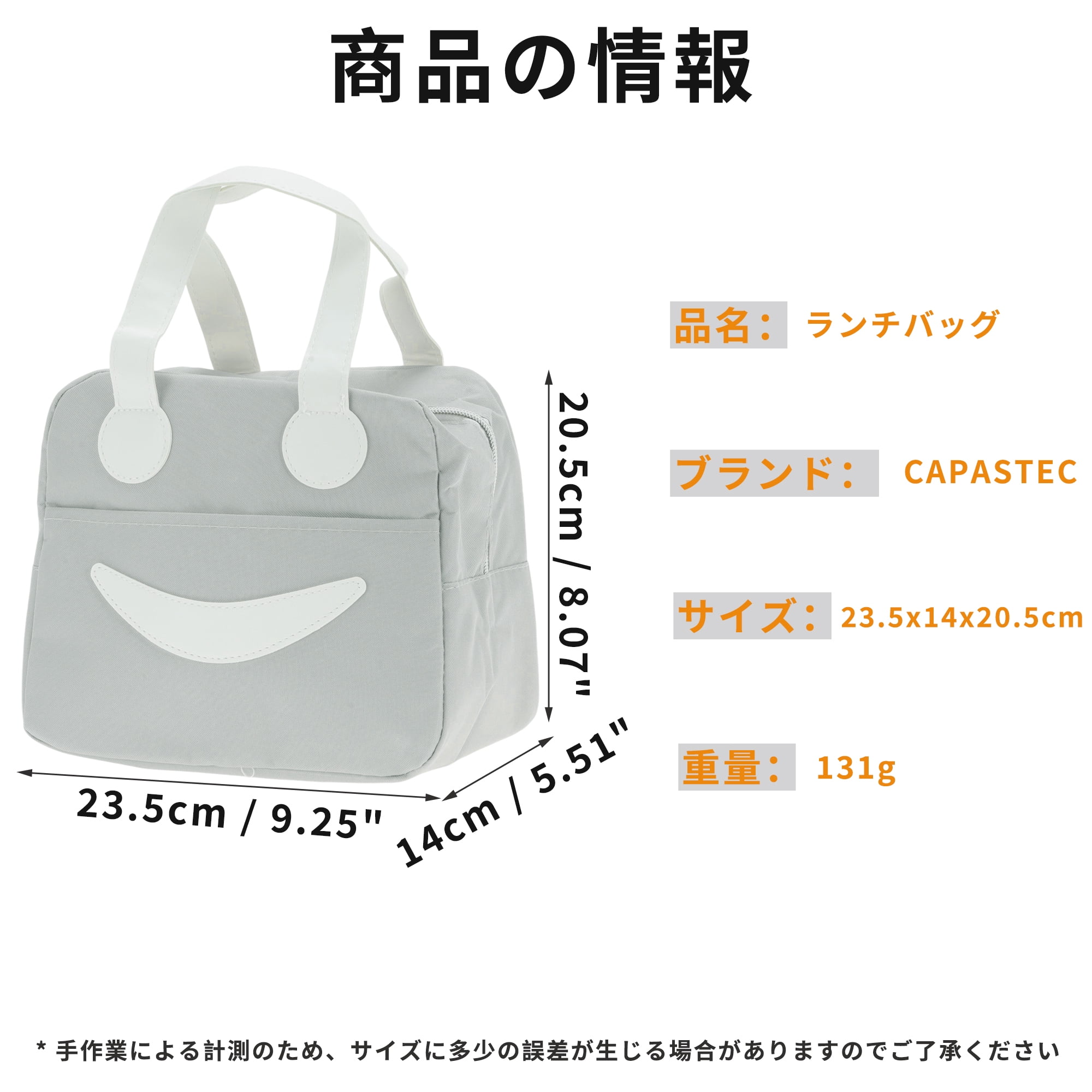 Unique Bargains Reusable Insulated Lunch Box Tote for Office and Picnic Gray