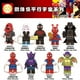 thumbnail image 4 of Minifiguras De Dibujos Animados De SpiderMan Venom Carnage Green Goblin Mysterio Lego Juguetes Figuras, 4 of 4