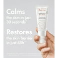 thumbnail image 5 of Avene Tolerance Control Soothing Skin Recovery Balm, 1.3 fl oz, 5 of 7