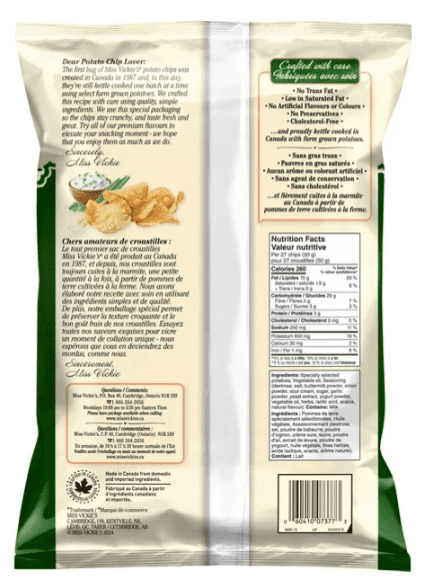 Miss Vickie's Sour Cream, Herb & Onion Kettle Cooked Potato Chips, 200g (4 Pack)