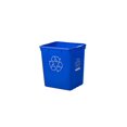 thumbnail image 3 of Homeworks Curbside Recycle Bin, 3 of 3