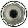thumbnail image 4 of GEARWRENCH 1/4" Drive Standard Metric Flex Socket 15mm, 6 Point - 80261, 4 of 4