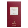 thumbnail image 3 of Perfume Risala Najma Nova Eau de Parfum para unisex, 100 ml, 3 of 3