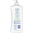thumbnail image 4 of St. Ives Skin Renewing Collagen Elastin Body Lotion, 21 oz, 4 of 10