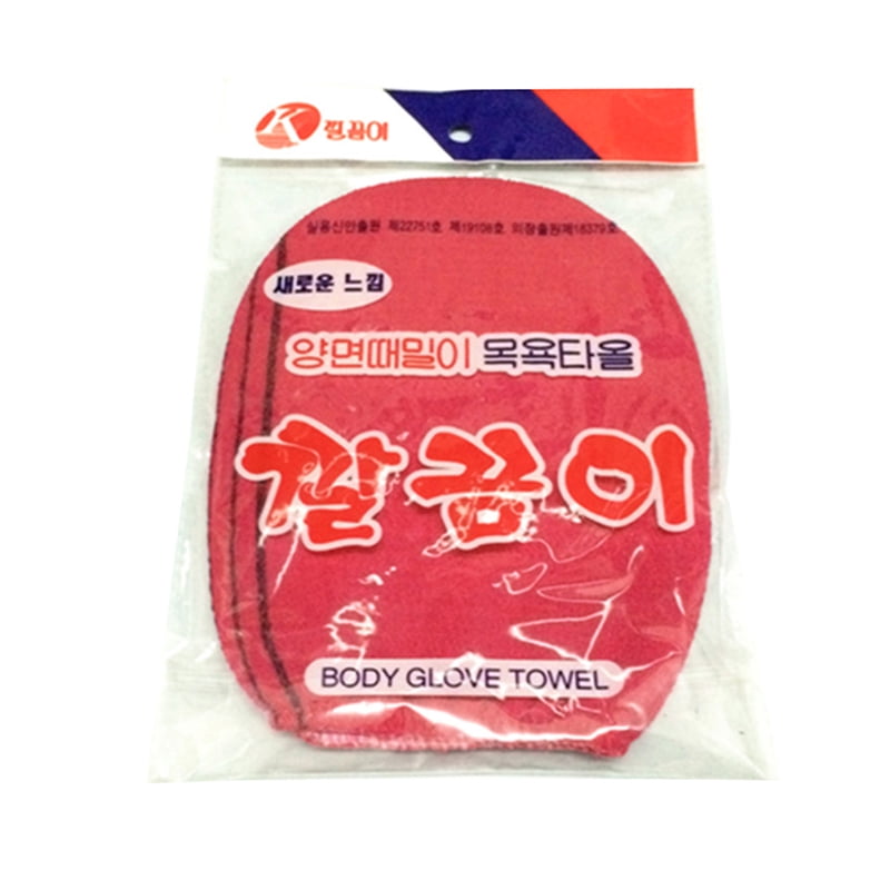 2 colors Korean Italy Exfoliating Body-Scrub Glove Towel Green Red S YChaNIUS 
