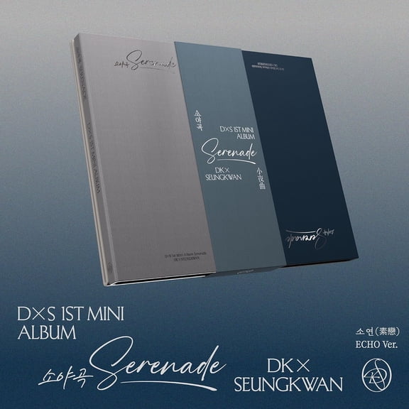 DXS (Seventeen) - DxS 1st Mini Album Serenade [ECHO Ver.] - Music & Performance - CD