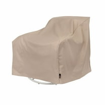 Modern Leisure Basics Patio Swivel Lounge Chair Cover, 37.5"L x 39.25"W x 38.5"H, Beige & Black