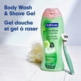 thumbnail image 3 of Softsoap Gel Douche Hydratant et Gel à Raser, Parfum Concombre Frais, 591 ml, 3 of 4
