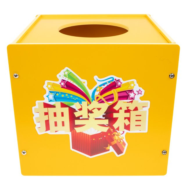 CIMAXIC Party Lottery Box Square Raffle Ball Game Box Plastic Storage Ticket Box for Party,8.07"X8.07"X7.87"
