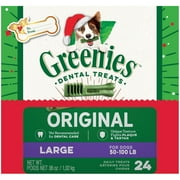(5 pack) (5 Pack) Greenies Holiday Limited Edition Packaging Large Dog Dental Treats, 36 oz. Box (24 Treats)