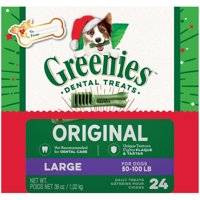 (5 Pack) GREENIES Holiday Limited Edition Packaging Large Dog Dental Treats, 36 oz. Box (24 Treats)