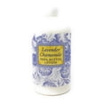 thumbnail image 3 of Greenwich Bay Trading Company Shea Butter Lotion, Lavender Chamomile, 16 Fl Oz, 3 of 4