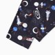 thumbnail image 5 of Pantalones de Pijama para Niños PATPAT con Estampado Espacial y Bolsillos 13-14 Años, 5 of 6