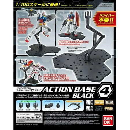 Bandai Hobby Gundam Action Base 4 Black Gunpla 1/100 Scale Display