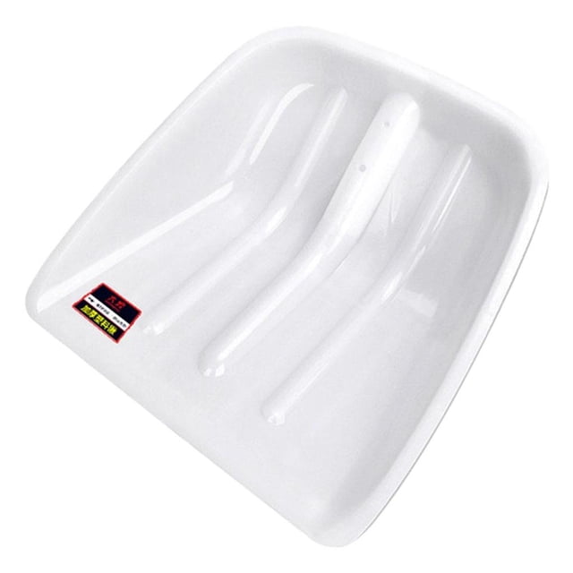 Pala Multifuncional para Eliminación de Nieve, Herramienta de Limpieza de Basura, Eliminación de Arena, Ligera, Portátil, Que Ahorra Trabajo para El 44X40cm Blanco Macarena Pala multifuncional