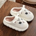 thumbnail image 4 of Girls Slippers For Kids Soft Cat Design Breathable Cozy Indoor Slides Comfortable Daily Wear Toddler Girls And Boys, 4 of 7