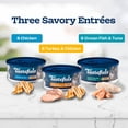 thumbnail image 4 of Blue Buffalo Tastefuls Wet Cat Food Paté Variety Pack, Made with Natural Ingredients, Chicken, Turkey & Chicken, Ocean Fish & Tuna Entrées, 5.5-oz Cans (24 Count, 8 of Each), 4 of 7