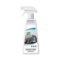 thumbnail image 3 of Fabric Sofa Cleaner Rinse Free Cloth Carpet Dry Cleaner Spray Decontamination Descaling Agent For Home Householdsebneei, 3 of 4