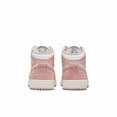 thumbnail image 6 of [FN7432-161] Grade School Air Jordan Retro 1 MID SE (GS), 6 of 6