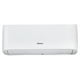 thumbnail image 1 of Aire Acondicionado Hisense Mini Split Frío y Calor 18000 BTU 220 V, 1 of 5