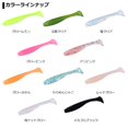 thumbnail image 5 of DAIWA Aging Mebaring Gekka Bijin Beamfish Reproduction 1.8 inch Ami Pink Lure, 5 of 5