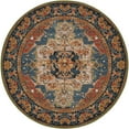 thumbnail image 5 of Unique Loom Outdoor Traditional Collection Area Rug - Antiquity (3' 1" Round Navy Blue and Rust Red/Navy Blue), 5 of 8