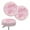 Cherry Blossom, variant on ZIATUBLE Cherry Blossom Bar Stool Cover Slipcovers 14-16 Inch Universal Stool Seat Cover Protector Set of 2 Easy to Clean Round Stool Covers with Elastic Chair Seat Cushion Slipcover
