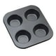 thumbnail image 5 of Cocina 4 tazas Muffin Cake Pan Utensilios para hornear Cake Cookie Bandeja para hornear, 5 of 9