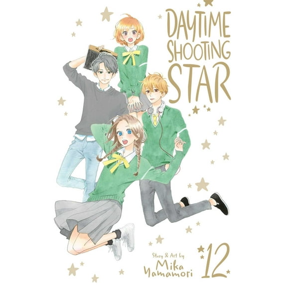 Daytime Shooting Star Daytime Shooting Star, Vol. 12, Book 12, (Paperback)