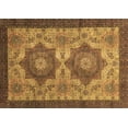 thumbnail image 1 of Ahgly Company Indoor Rectangle Abstract Brown Modern Area Rugs, 2' x 5', 1 of 4