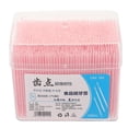 thumbnail image 2 of 1060pcs Disposable Plastic Toothpicks Double-head Oral Care Interdental Floss Cleaners (Random Color)_Gift Of G, 2 of 3