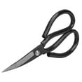 thumbnail image 3 of Elbow Scissors SK2 Steel Special Shaped Shears Craft Sewing Fabric Ergonomic Handle, 3 of 7