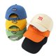 thumbnail image 2 of Doitbest-Gorra de béisbol para niño Y niña, gorro con visera, color caramelo, sólido, letra M, para bebé, de 1 a 5 años Fivean unisex, 2 of 2