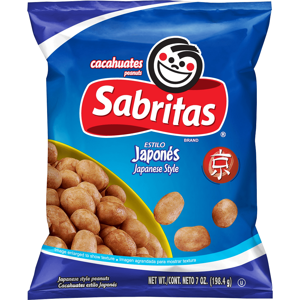 Gamesa Sabritas JapaneseStyle Peanuts, 7 oz [Pack of 12]