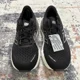 thumbnail image 2 of Size 10.5 - New Balance Fresh Foam X 1540v4 Black Harbor Grey, 2 of 6